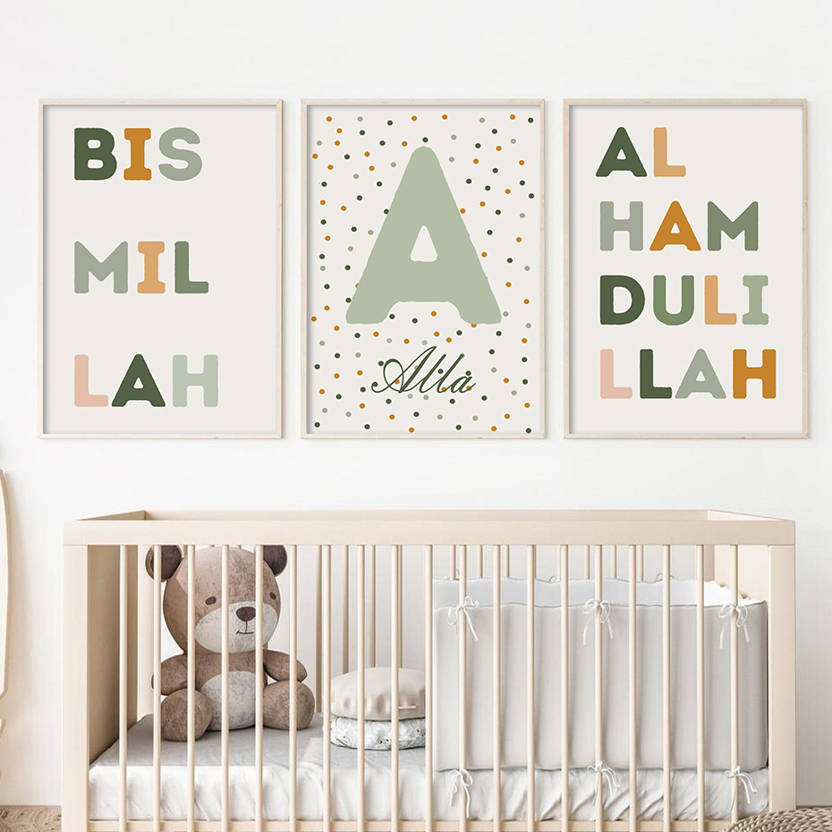 Islamic Bismillah Green Dots L - Baby Nursery Green review and price