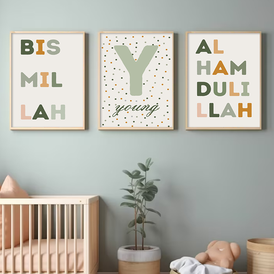 Islamic Bismillah Green Dots L - Baby Nursery Green review and price