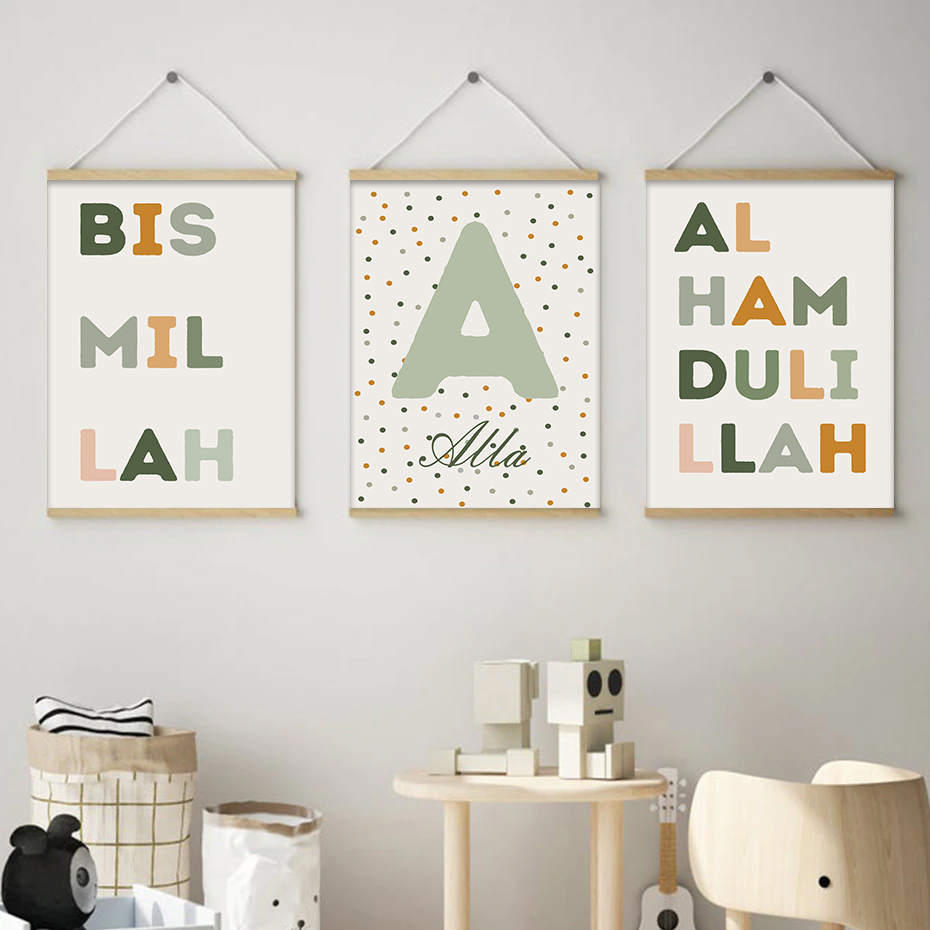 Islamic Bismillah Green Dots L - Baby Nursery Green review and price