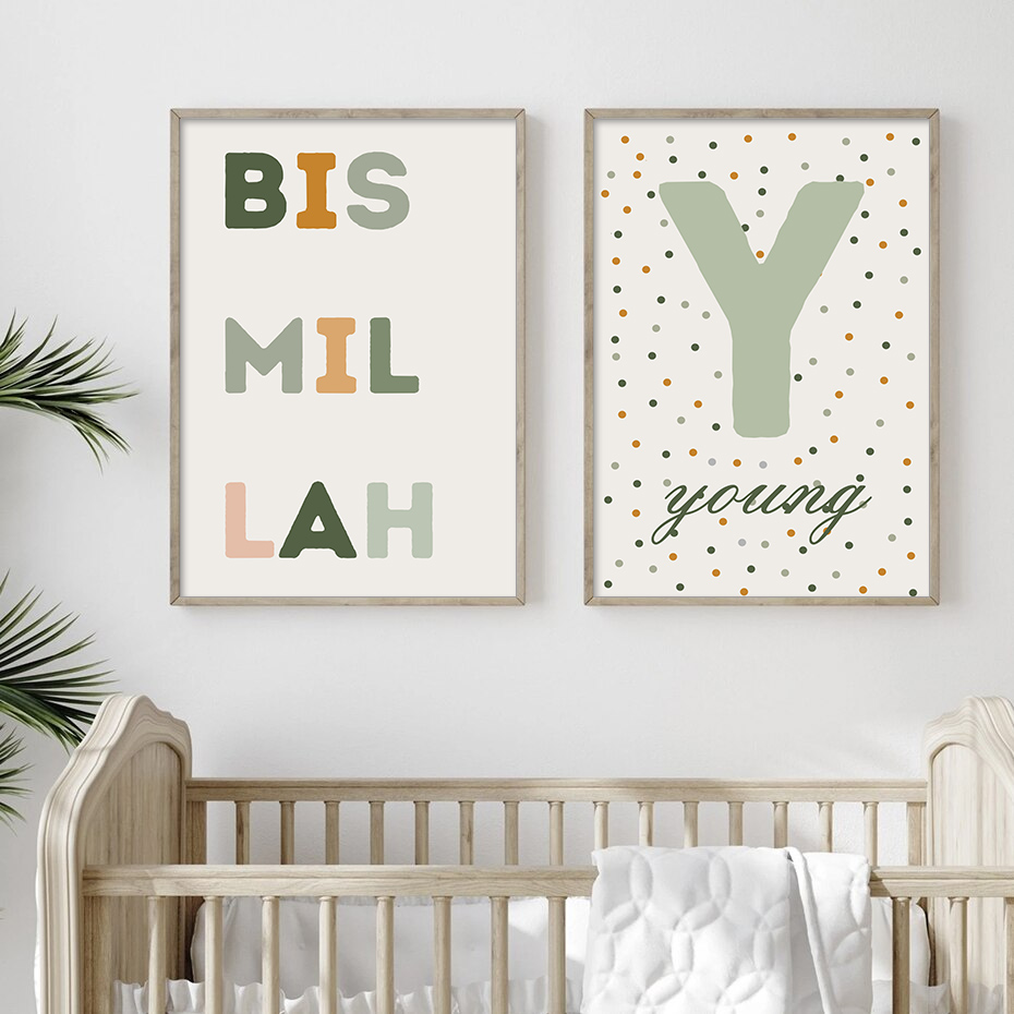 Islamic Bismillah Green Dots L - Baby Nursery Green review and price